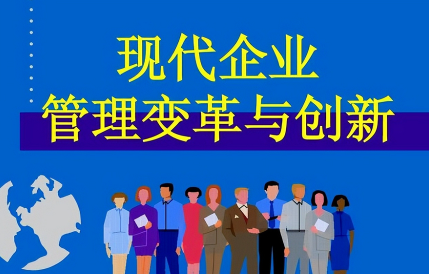 重庆易米达科技有限公司解读物联网设备研发中的低功耗通信技术选型